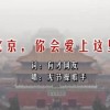 word文档破解版怎么下载