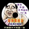 今日澳门开奖资料